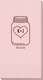 Mason Jar Guest Towels Image 2 of 2
